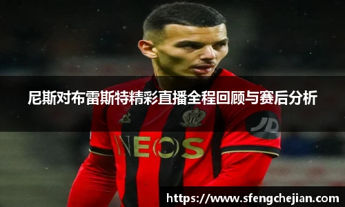 365英国上市官方网站